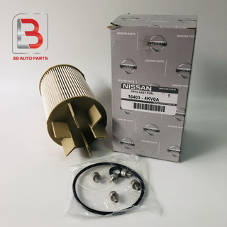 Lọc dầu nhiên liệu diesel Nissan Navara NP300 2016-2019 MSP: 16403-4KV0A