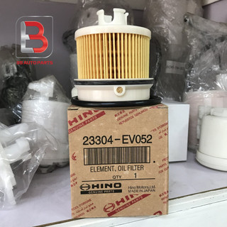 Lọc nhiên liệu tinh xe tải Hino 300 MSP: 23304-EV052
