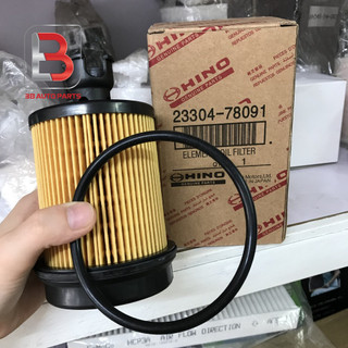 Lọc nhiên liệu thô xe tải Hino 300 MSP: 23304-78091
