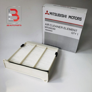Lọc gió điều hoà, máy lạnh Mitsubishi Triton , Pajero Sport , Zinger , Grandis MSP: MR398288