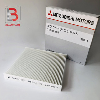 Lọc gió điều hoà mitsubishi outlander msp: 7803a004 / 7803a109