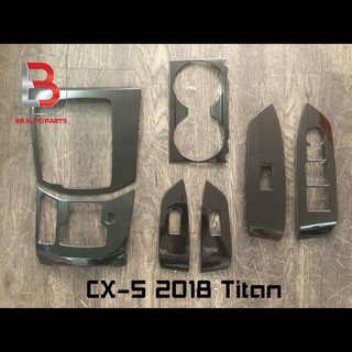 Ốp nội thất titan mazda cx5 2018