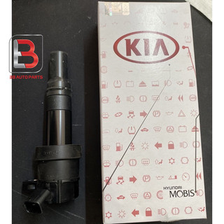 Mobin đánh lửa Hyundai i10 Grand , Kia Morning chính hãng MSP: 27301-04000