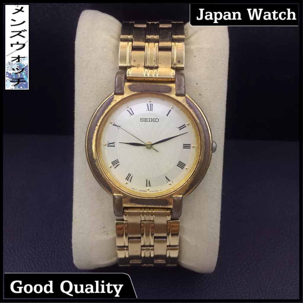 Đồng hồ nam Seiko Nhật