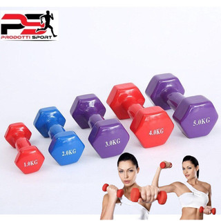 Tạ tay nữ 1kg,2kg,3kg,4kg,5kg, lõi gang đặc bọc cao su tập gym yoga chống trơn trượt, xước vỡ sàn