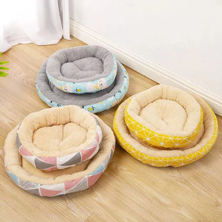 Nệm ngủ cao cấp cho chó mèo