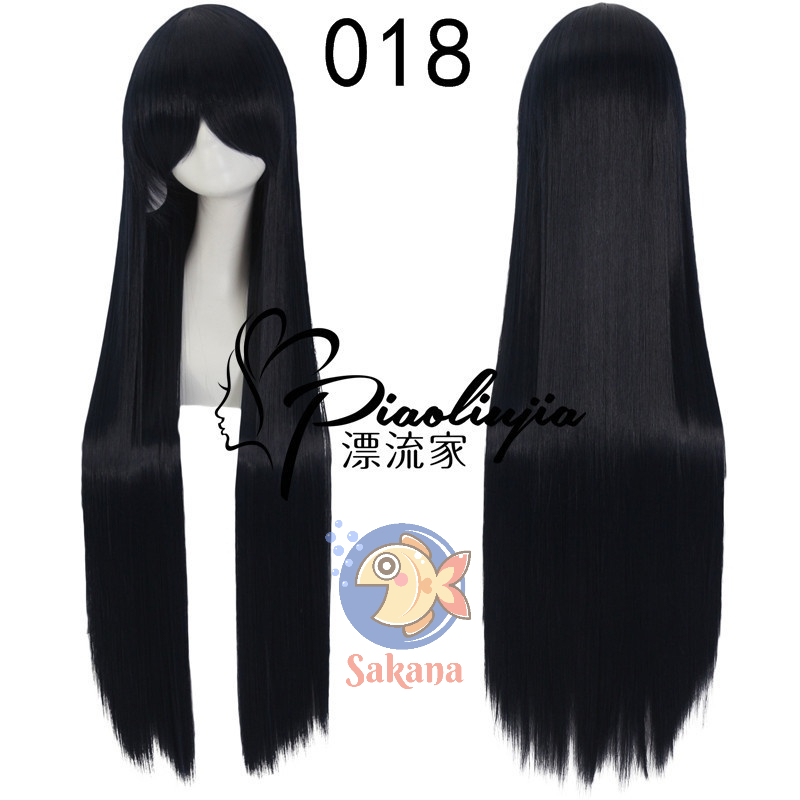 Tóc giả cosplay hóa trang 100cm cơ bản đen - nâu đen lưới hoa wig Sakana cosplay