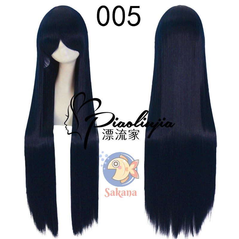 Tóc giả cosplay hóa trang 100cm cơ bản đen - nâu đen lưới hoa wig Sakana cosplay