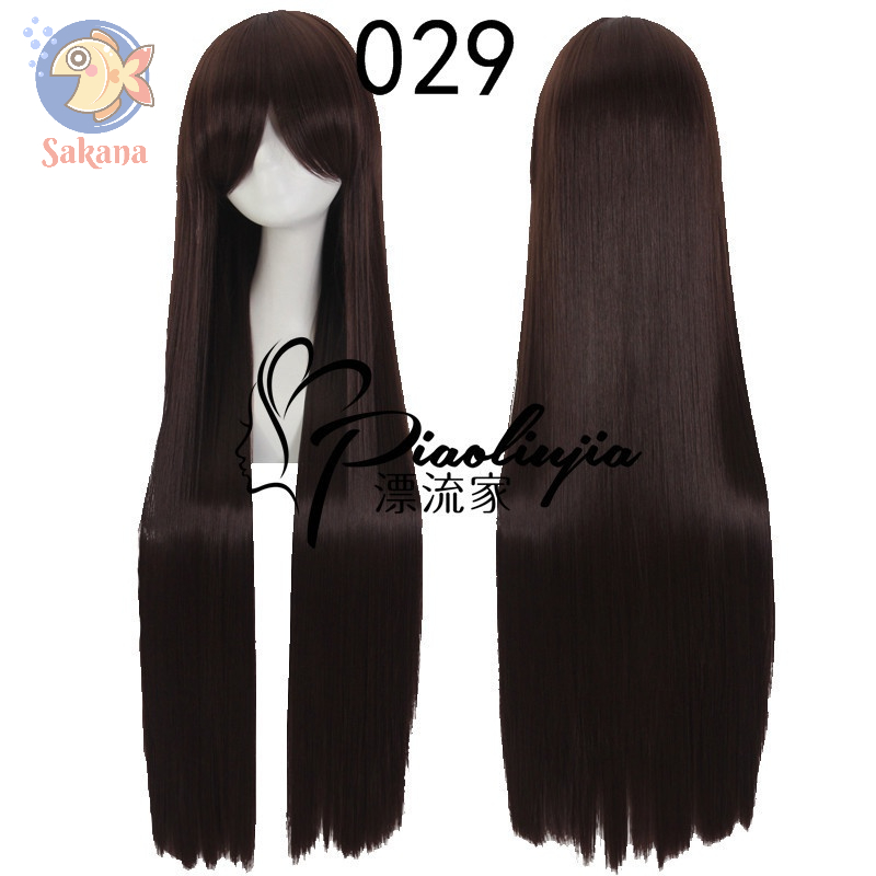 Tóc giả cosplay hóa trang 100cm cơ bản đen - nâu đen lưới hoa wig Sakana cosplay