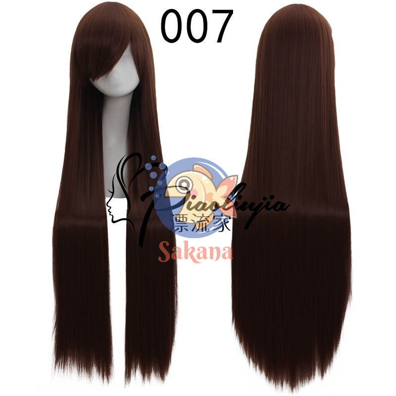 Tóc giả cosplay hóa trang 100cm cơ bản đen - nâu đen lưới hoa wig Sakana cosplay