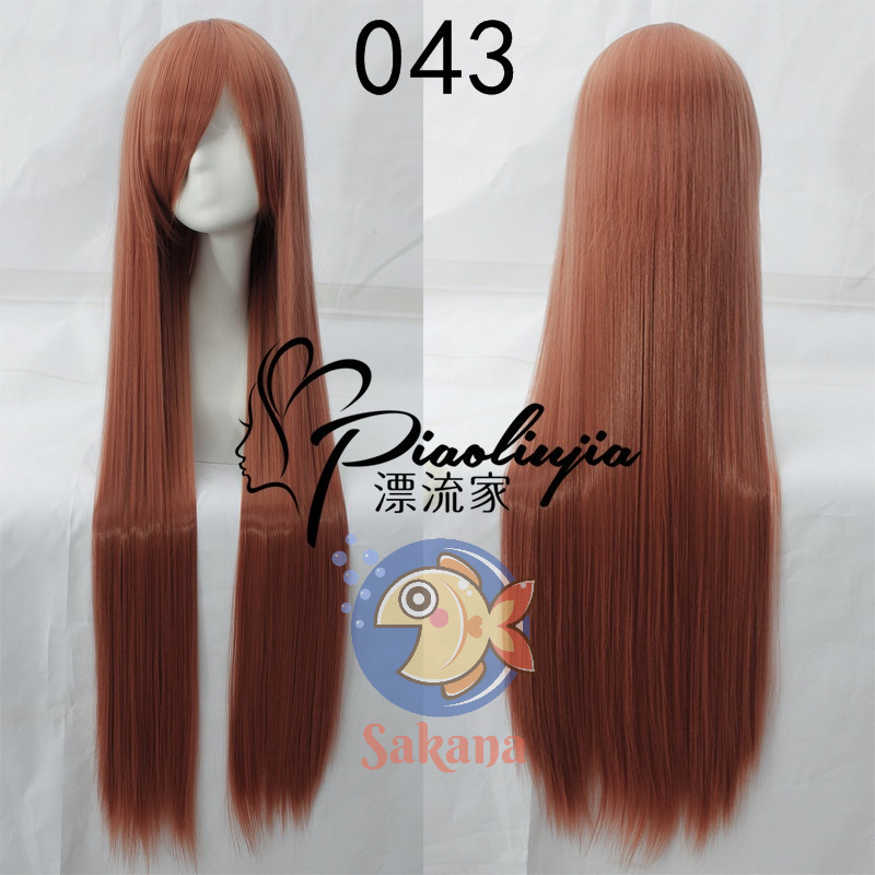 Tóc giả cosplay hóa trang 100cm cơ bản đen - nâu đen lưới hoa wig Sakana cosplay