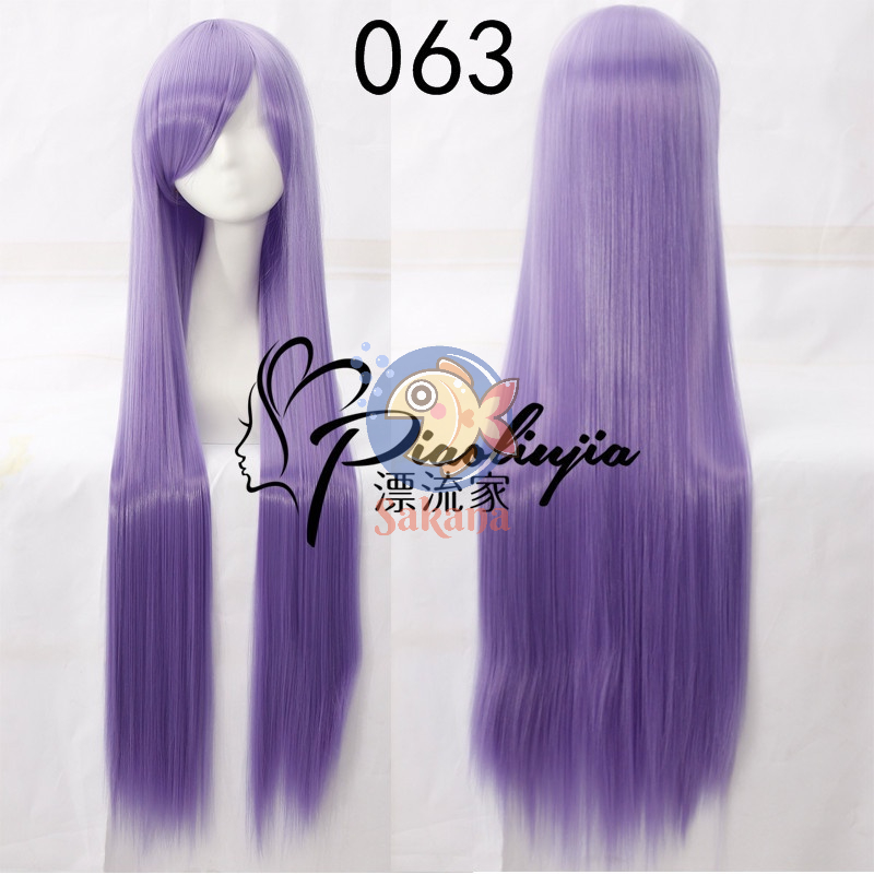 Tóc giả 100cm nữ tím cơ bản thẳng dài hóa trangcác loại Sakana cosplay shop