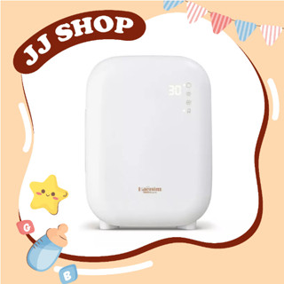 Máy Tiệt Trùng Sấy Khô Haenim UV LED Smart Mini [ HÀNG CHÍNH HÃNG ]