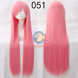 Tóc giả cơ bản 80-100cm hồng mã 1051 cosplay