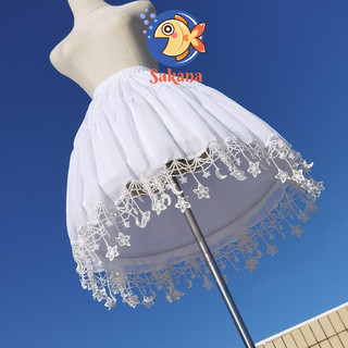 Tùng phồng khung váy lót hình sao dài 58cm màu trắng lolita Sakana Cosplay Shop