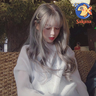 [Tặng lưới đội] Tóc giả nữ nguyên đầu teen xoăn dài cao cấp cosplay - wig có rãnh da đầu Sakana Cosplay Shop