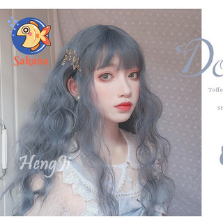 Sẵn Tóc giả wig lolita xoăn cosplay 60cm lưới hoa chịu nhiệt hãng Hengji Sakana Cosplay Shop