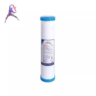 Lõi lọc thô robot số 1 - pp 5 micron 10” việt nam