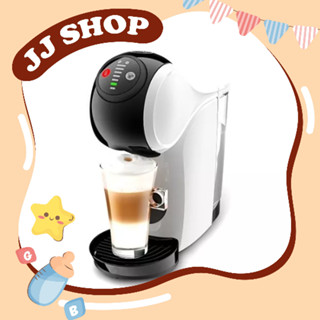 Máy Pha Cà Phê Viên Nang Dolce Gusto Genio S BASIC - Nội Địa Hàn Quốc