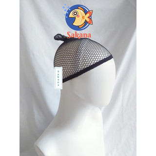 Lưới đội wigcap tóc giả cosplay màu đen / lưới trùm tóc co dãn