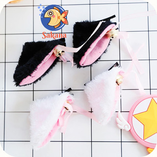 Kẹp tóc tai mèo cosplay