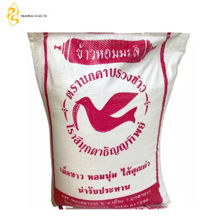 Gạo min tám thái đỏ bao 5kg xưởng gạo ri