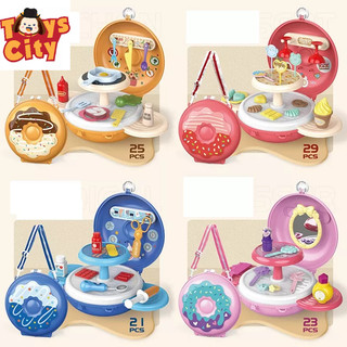 Bộ Đồ chơi Túi đeo chủ đề nấu ăn, y tế và trang điểm Bowa 8151