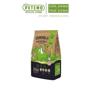 Hạt chó Origi 7 Thức ăn cho chó hữu cơ dạng mềm 6kg Petemo Pet Shop
