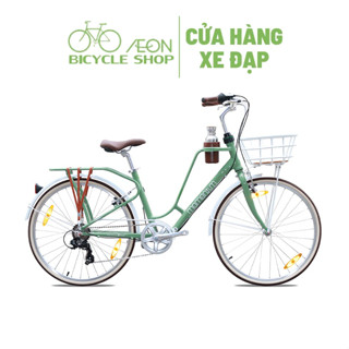  Xe Đạp Thành Phố Momentum Ineed Latte 26Inch -  Aeon Bicycle Shop 