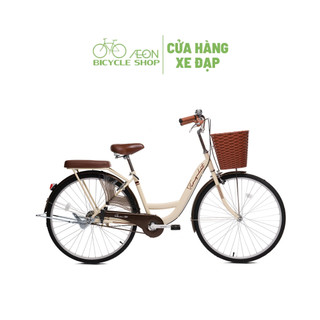 XE ĐẠP MINI THÀNH PHỐ THỐNG NHẤT NEW 24 24INCH -  AEON Bicycle Shop