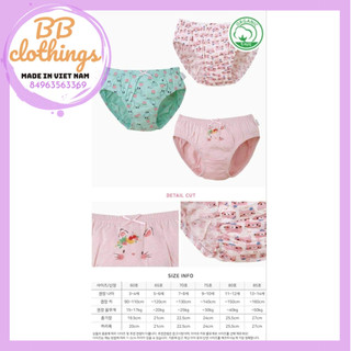 Set 5c quần chip bé gái ppippilong