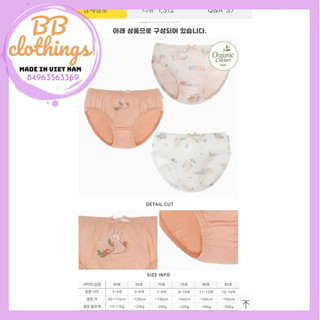 Set 5c quần chip bé gái PPIPPILONG