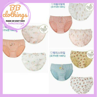 Set 5c quần chip bé gái PPIPPILONG