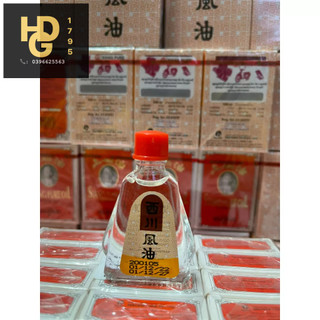 Dầu gió trắng Thái Lan 3ml - 7ml