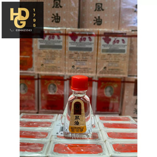 Dầu gió trắng Thái Lan 3ml - 7ml