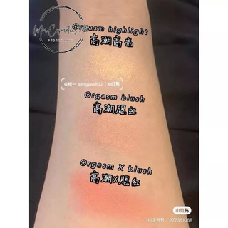 Phấn má hồng Blush NARS Tone Orgasm minisize 1,2gr