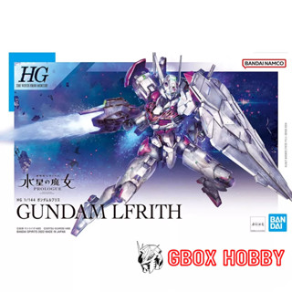  Gundam HG LFRITH Bandai The Witch Of Mercury 1 144 Mô hình nhựa lắp ráp 