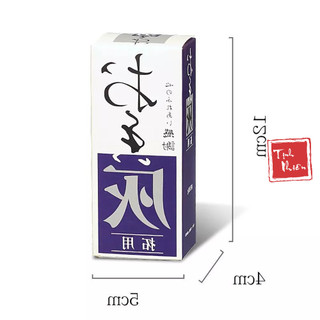 Bột Tro Chống Cháy Đốt Trầm Bột Tro Nếp