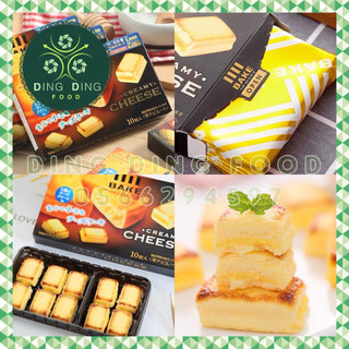 Date 11/2023 - Bánh Phô Mai Nướng 45G (1 Hộp 10 Viên) Morinaga Bake Creamy Cheese Nhật Bản, Ăn Vặt, DING DING FOO