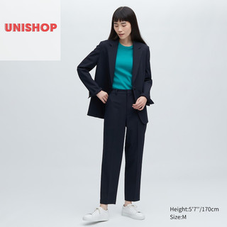 Quần Smart Pants Đến Mắt Cá NỮ UNI [AUTH] [HÀNG CHÍNH HÃNG] [SĂN SALE TẠI STORE]