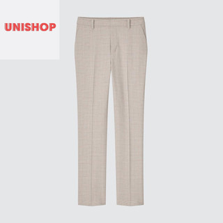 Quần Smart Pants Đến Mắt Cá NỮ UNI [AUTH] [HÀNG CHÍNH HÃNG] [SĂN SALE TẠI STORE]