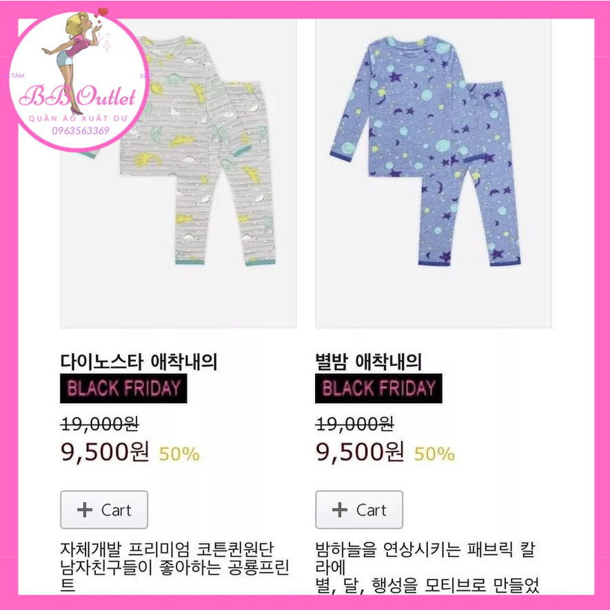 Quần dài thun cotton Gohunabi cho bé trai