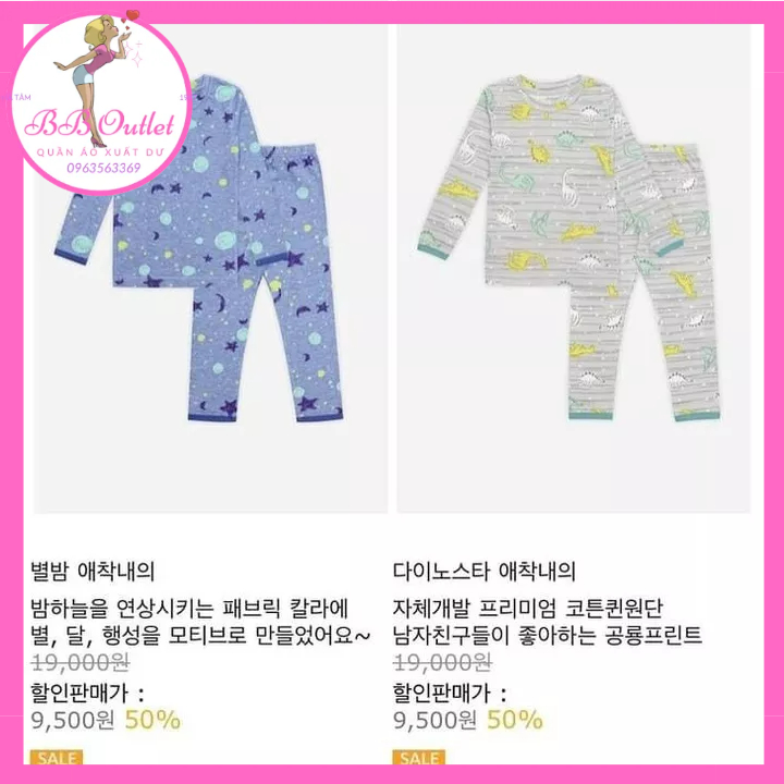 Quần dài thun cotton Gohunabi cho bé trai