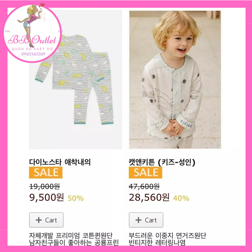 Quần dài thun cotton Gohunabi cho bé trai