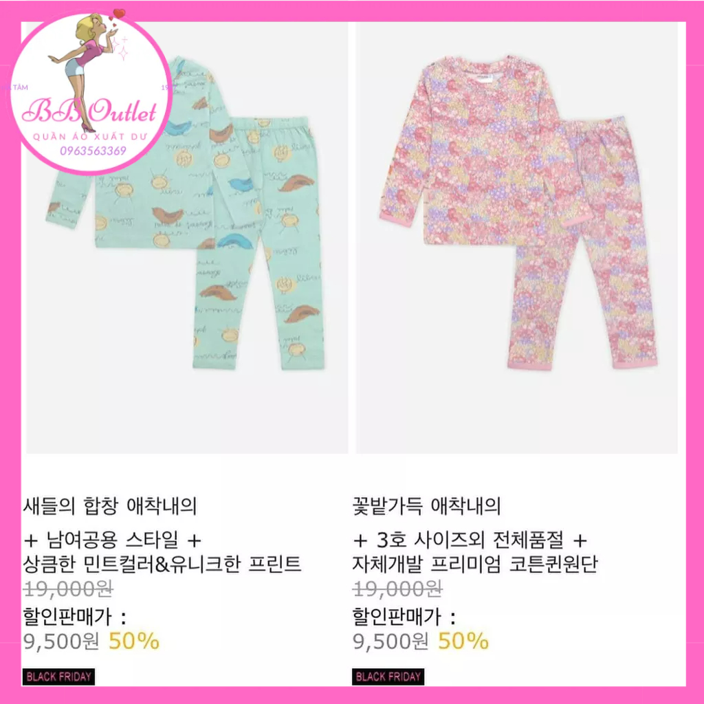 Quần dài thun cotton Gohunabi cho bé trai