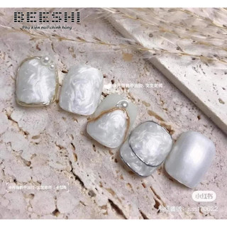 Gel ngọc trai màu trắng hũ 10g, sơn gel màu ngọc trai