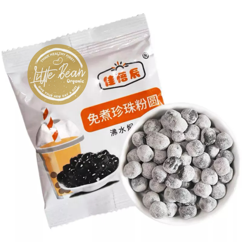 Trân châu đen ăn liền không cần nấu gói 20g