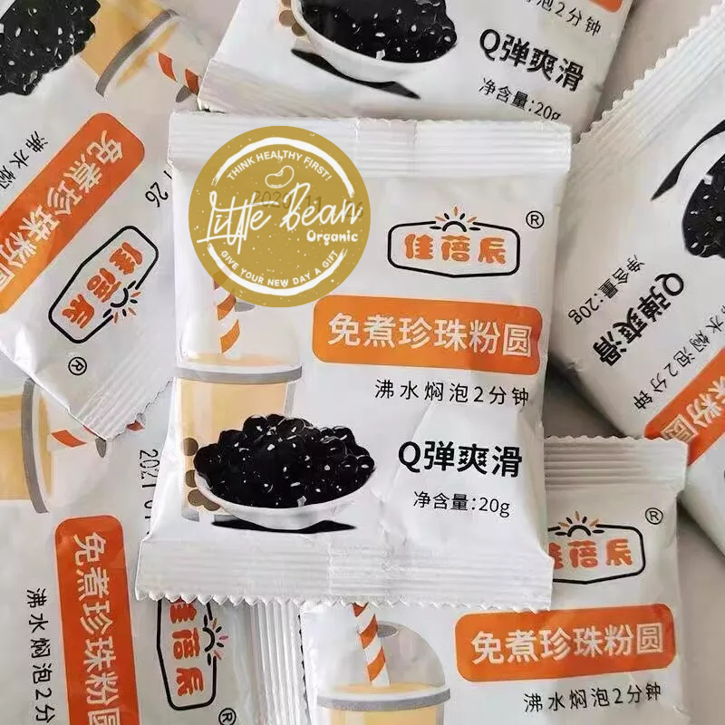 Trân châu đen ăn liền không cần nấu gói 20g