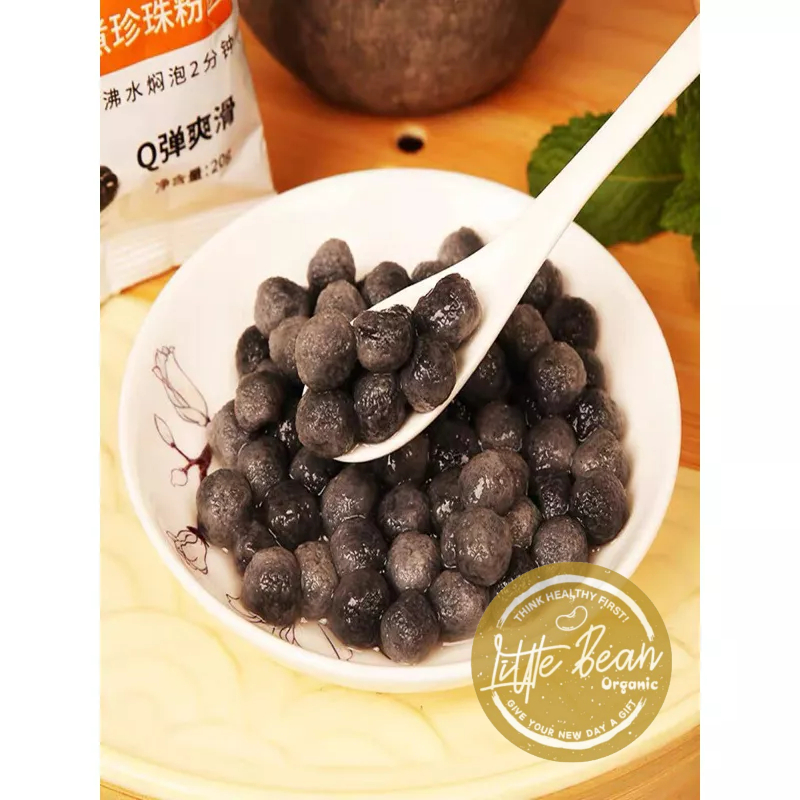 Trân châu đen ăn liền không cần nấu gói 20g