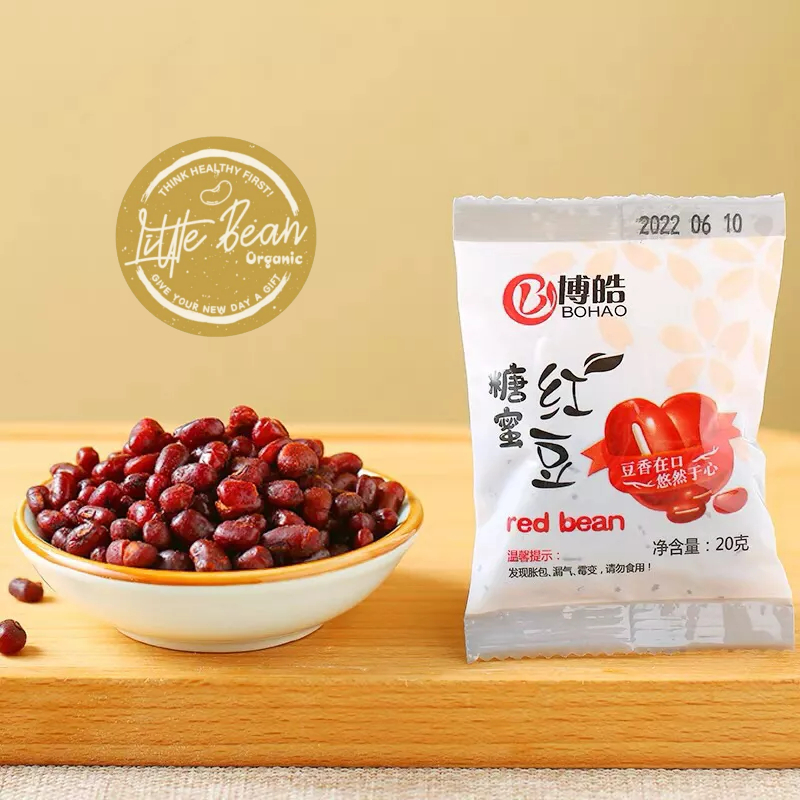 Đậu đỏ mật mía ăn liền gói 20g